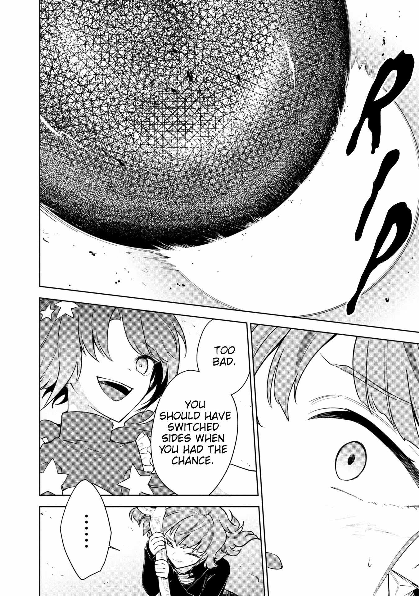 Read Cheat Skill _Shisha Sosei_ ga Kakusei Shite, Inishie no Maougun wo Fukkatsu Sasete Shimaimashita Manga Online