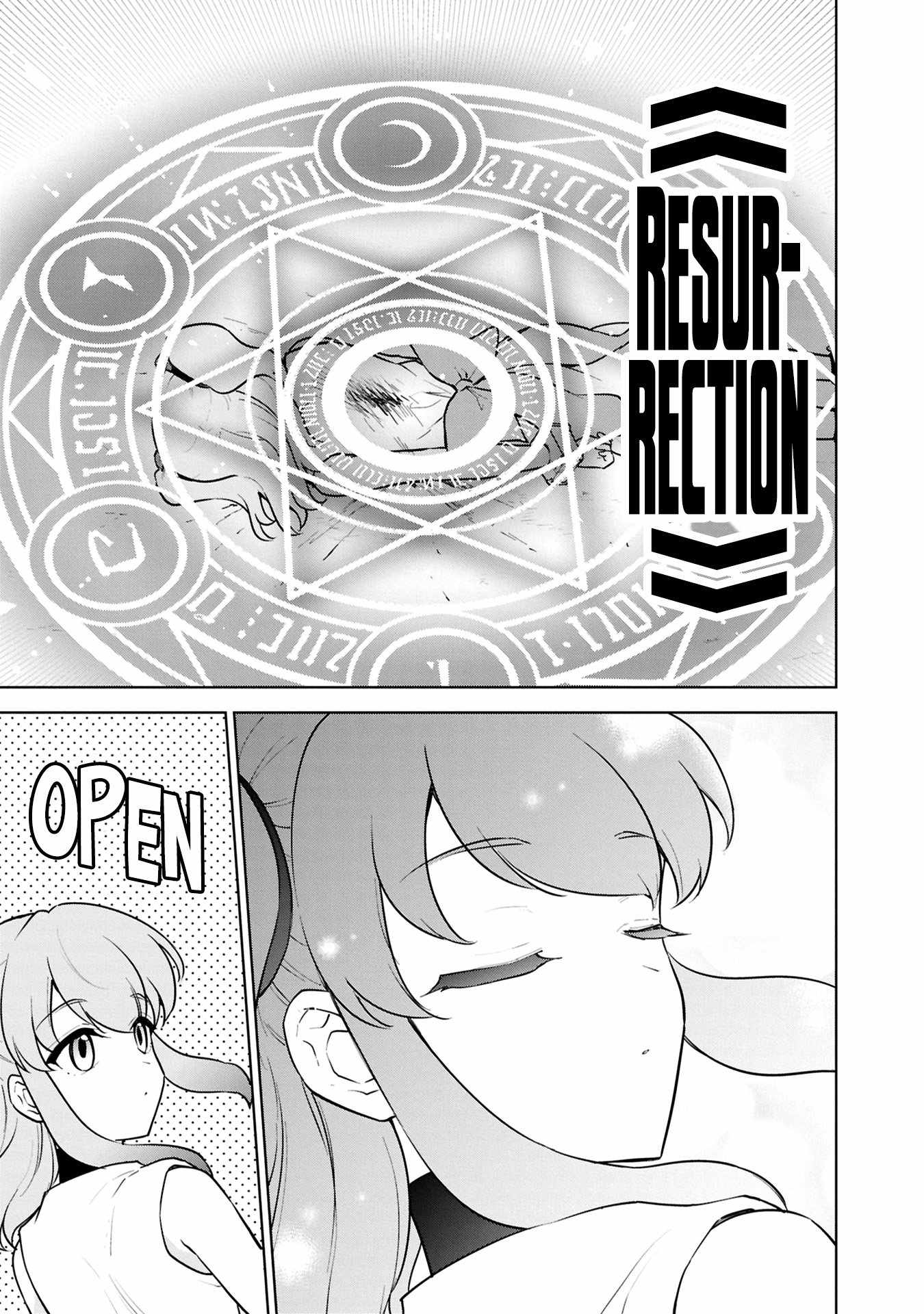 Read Cheat Skill _Shisha Sosei_ ga Kakusei Shite, Inishie no Maougun wo Fukkatsu Sasete Shimaimashita Manga Online