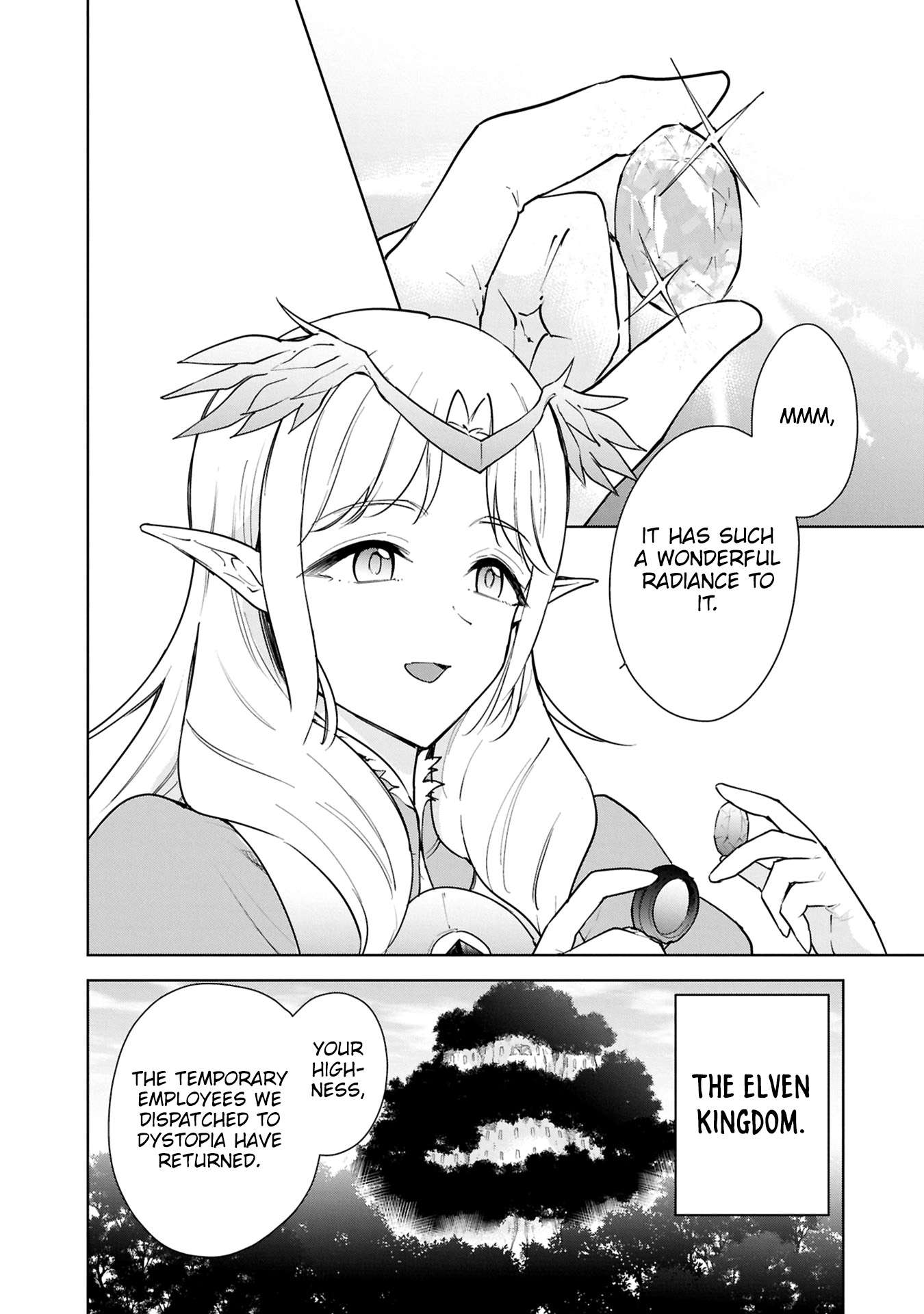 Read Cheat Skill _Shisha Sosei_ ga Kakusei Shite, Inishie no Maougun wo Fukkatsu Sasete Shimaimashita Manga Online