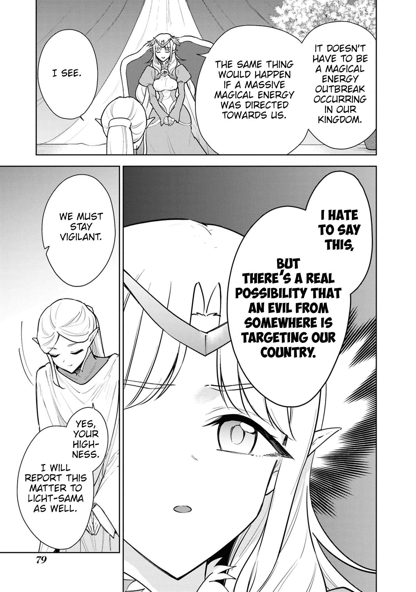 Read Cheat Skill _Shisha Sosei_ ga Kakusei Shite, Inishie no Maougun wo Fukkatsu Sasete Shimaimashita Manga Online