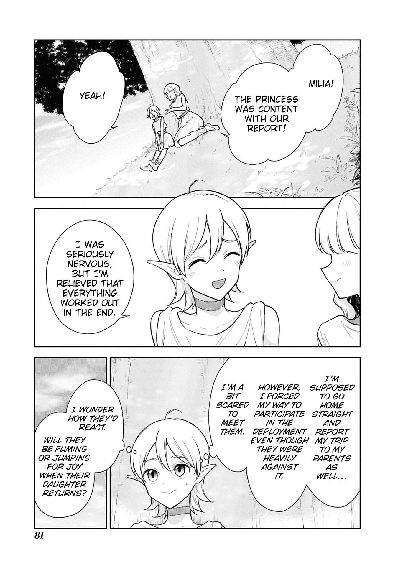 Read Cheat Skill _Shisha Sosei_ ga Kakusei Shite, Inishie no Maougun wo Fukkatsu Sasete Shimaimashita Manga Online