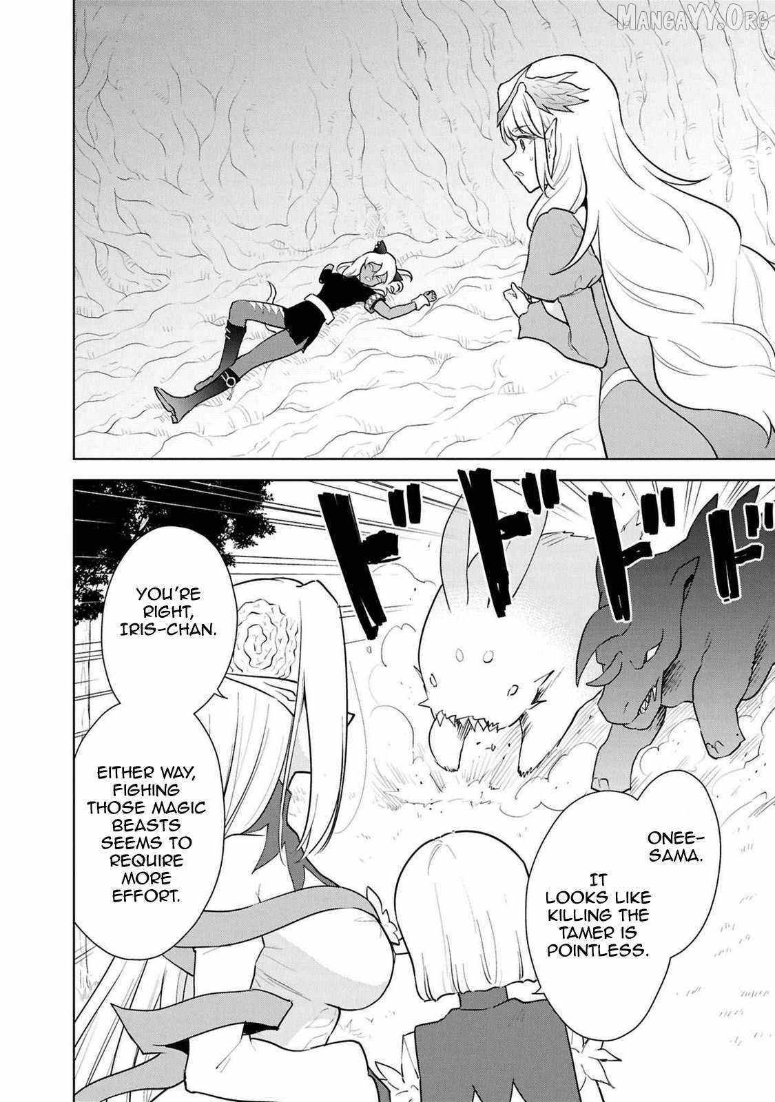 Read Cheat Skill _Shisha Sosei_ ga Kakusei Shite, Inishie no Maougun wo Fukkatsu Sasete Shimaimashita Manga Online