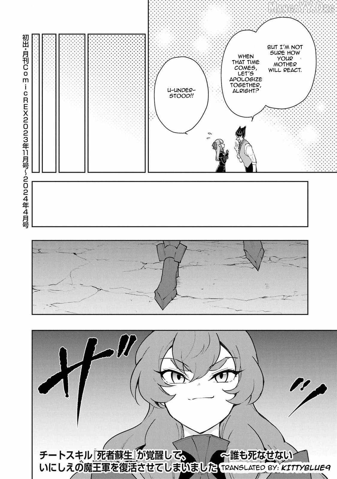Read Cheat Skill _Shisha Sosei_ ga Kakusei Shite, Inishie no Maougun wo Fukkatsu Sasete Shimaimashita Manga Online