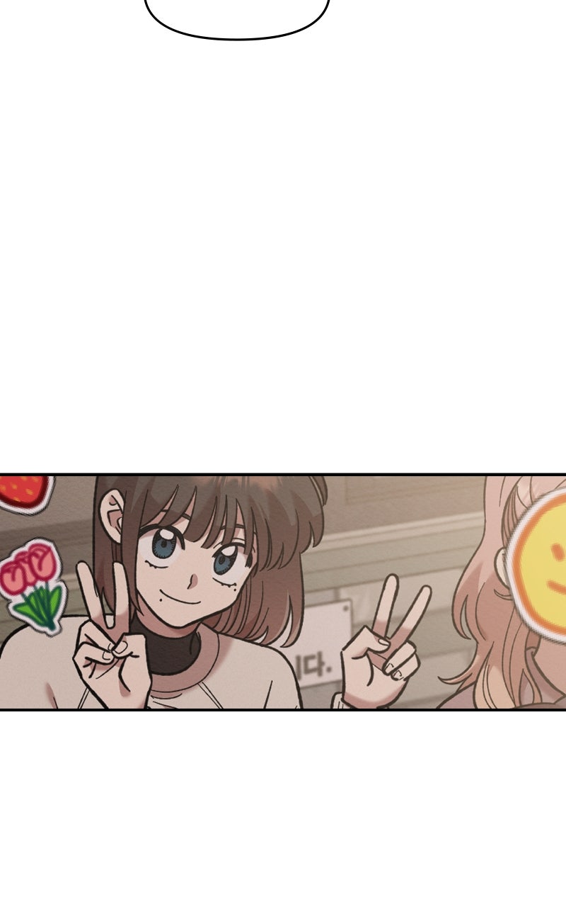Read Childhood Friend Complex Manga Online
