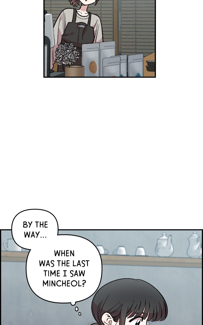 Read Childhood Friend Complex Manga Online
