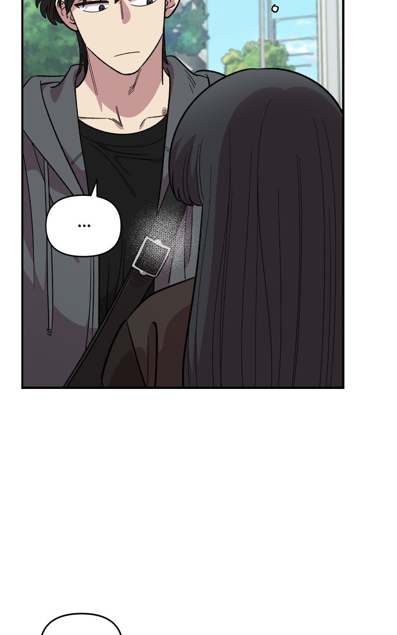 Read Childhood Friend Complex Manga Online
