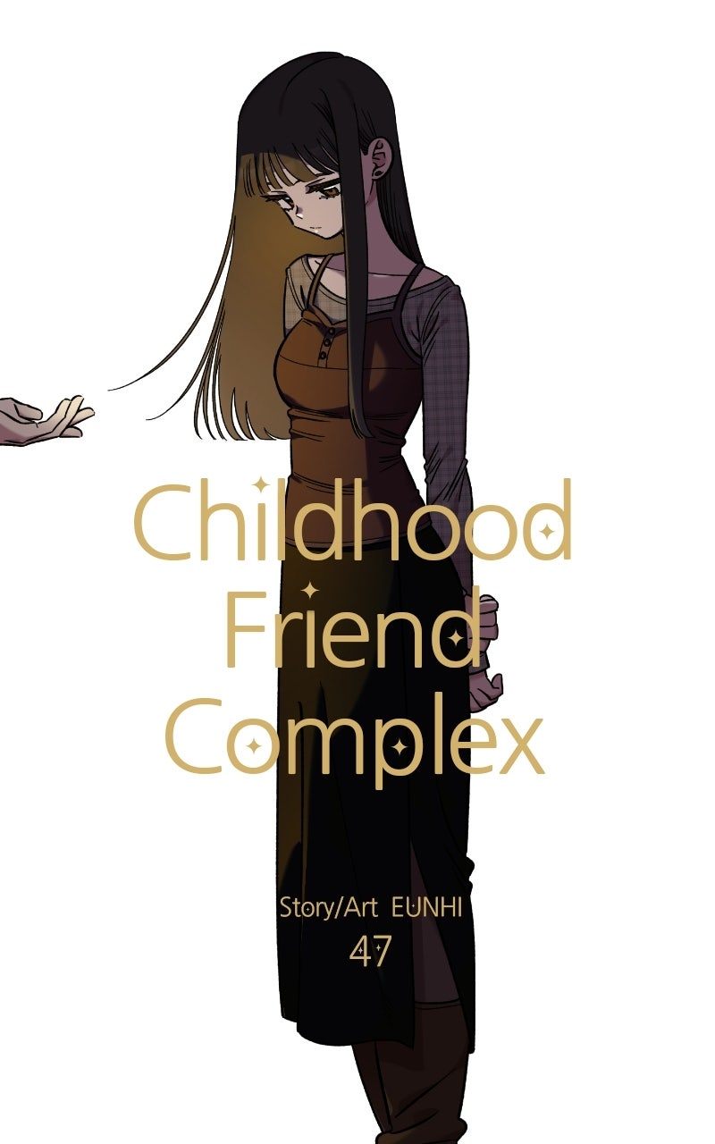 Read Childhood Friend Complex Manga Online