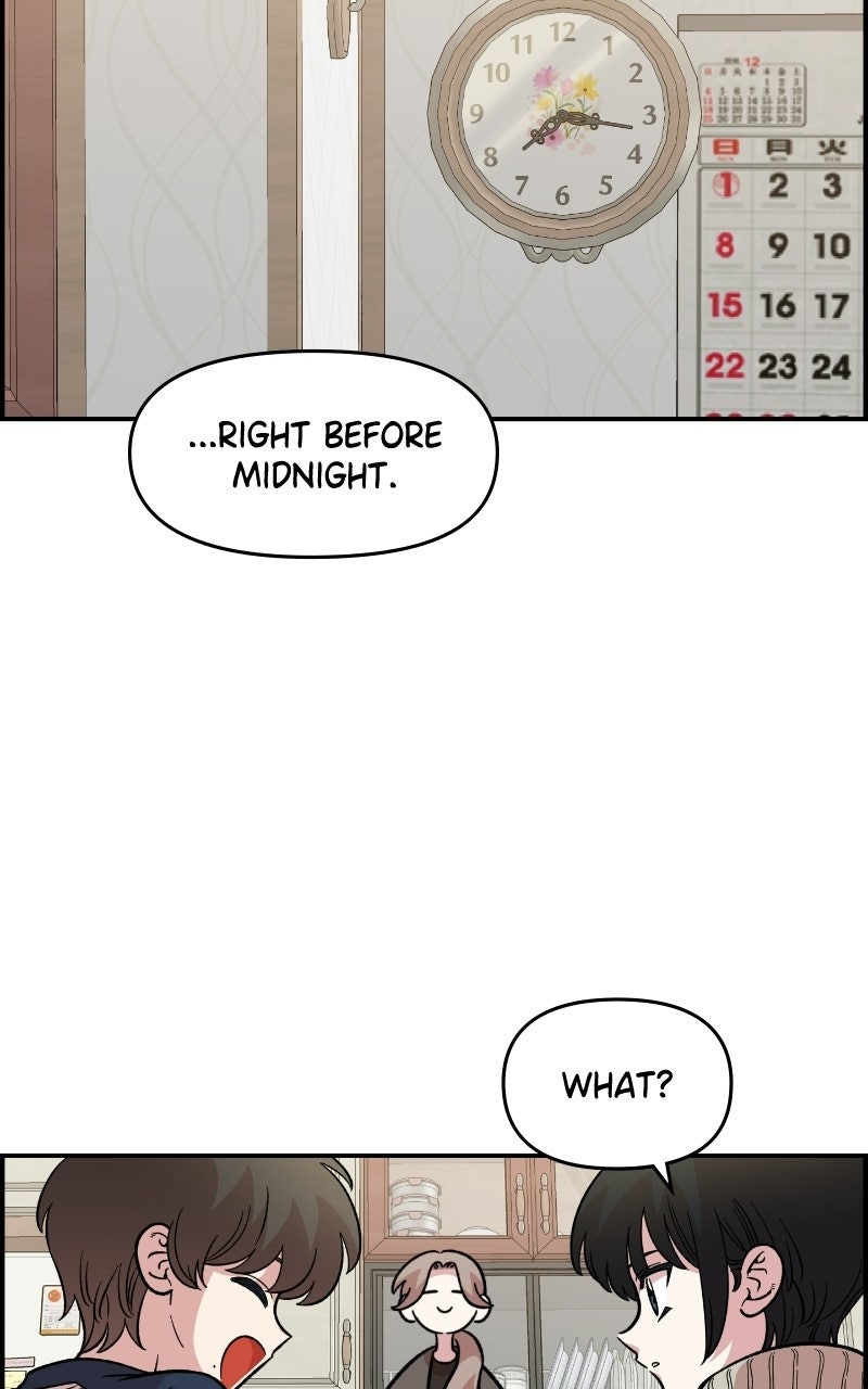 Read Childhood Friend Complex Manga Online