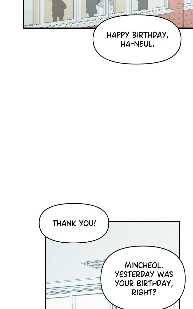 Read Childhood Friend Complex Manga Online