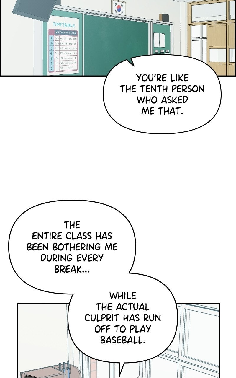 Read Childhood Friend Complex Manga Online