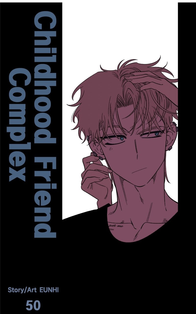 Read Childhood Friend Complex Manga Online