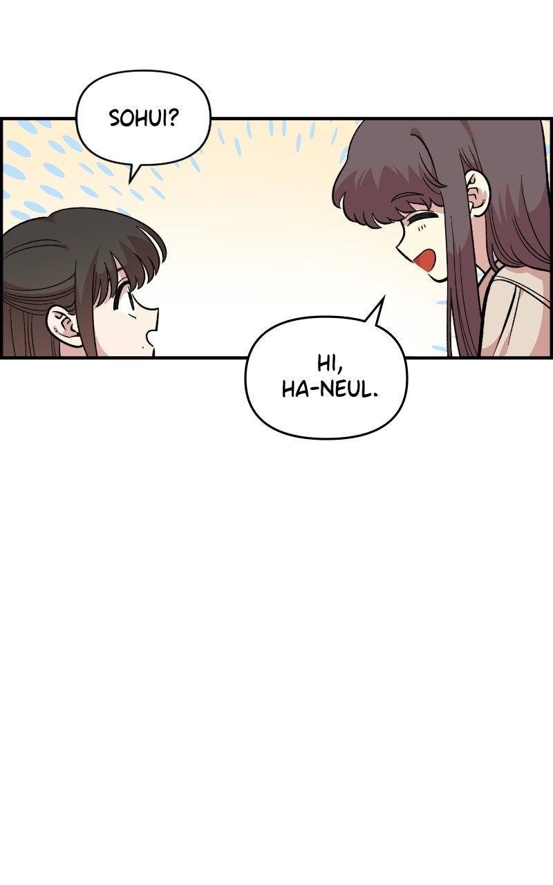 Read Childhood Friend Complex Manga Online