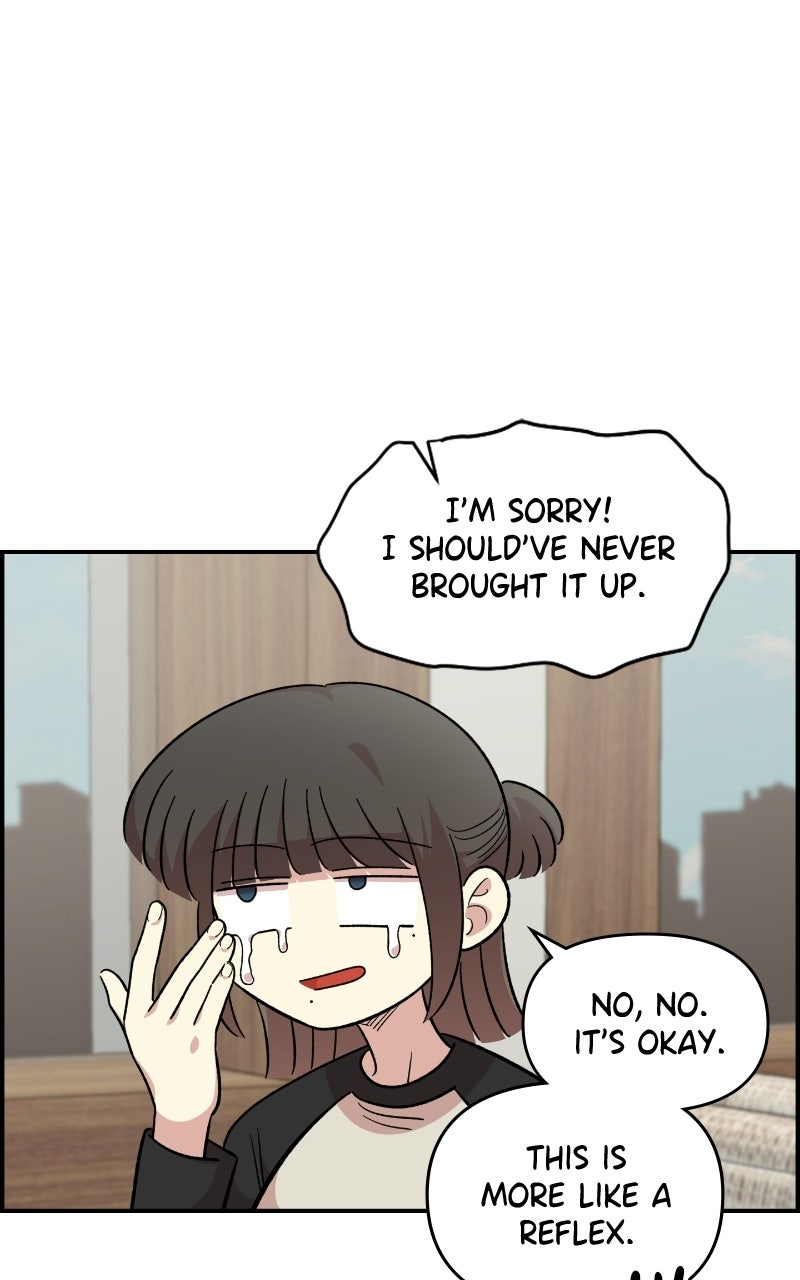 Read Childhood Friend Complex Manga Online