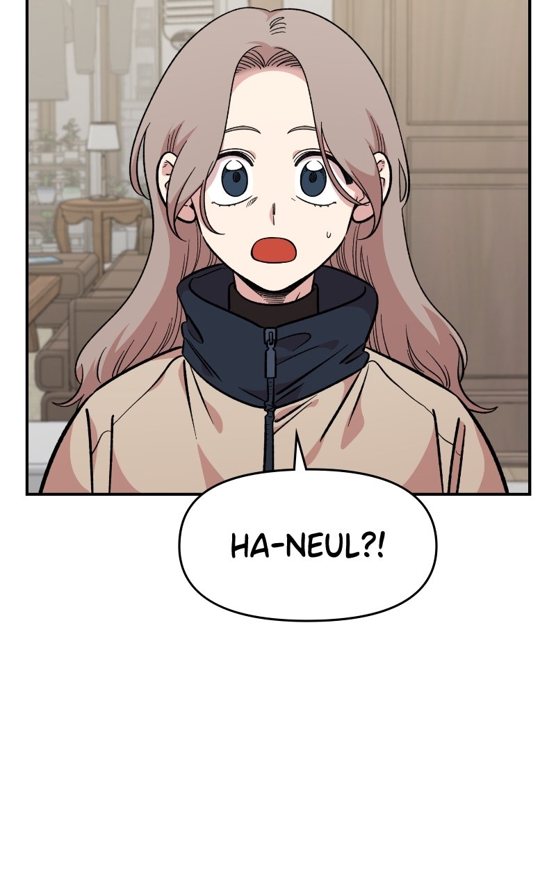 Read Childhood Friend Complex Manga Online