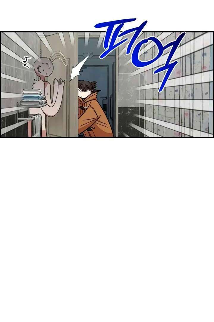 Read Childhood Friend Complex Manga Online