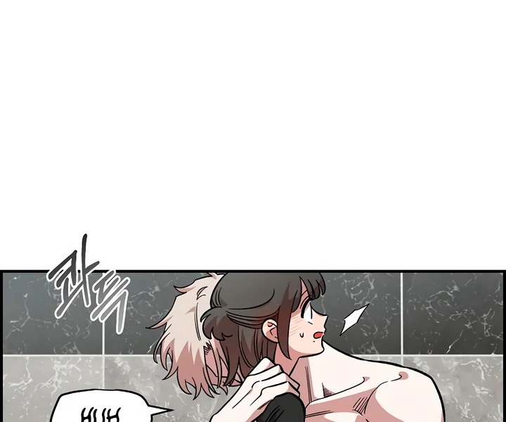 Read Childhood Friend Complex Manga Online