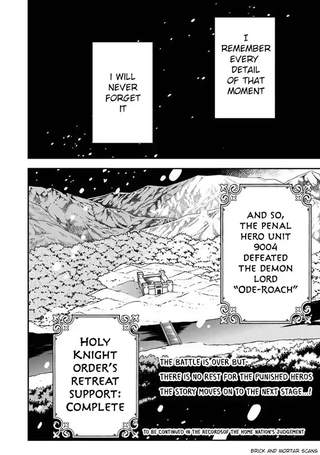 Read Choubatsu Yuusha 9004-tai Keimu Kiroku Manga Online