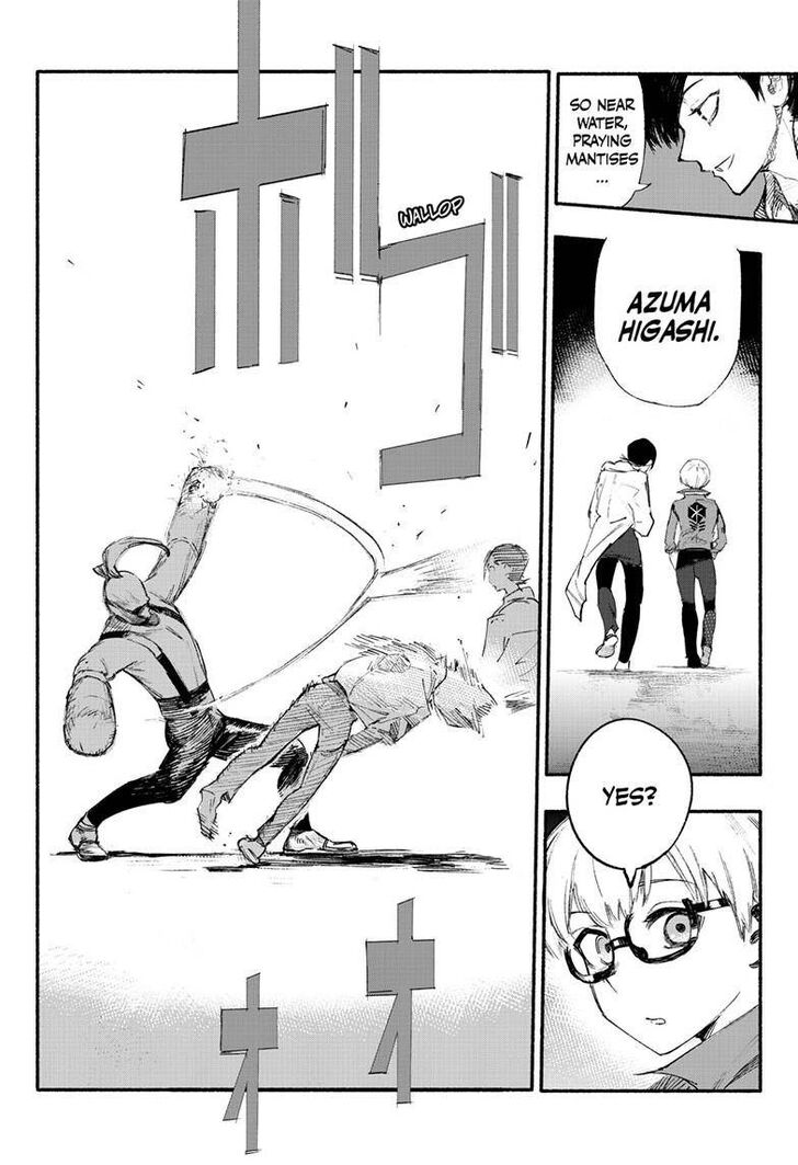 Read Choujin X Manga Online