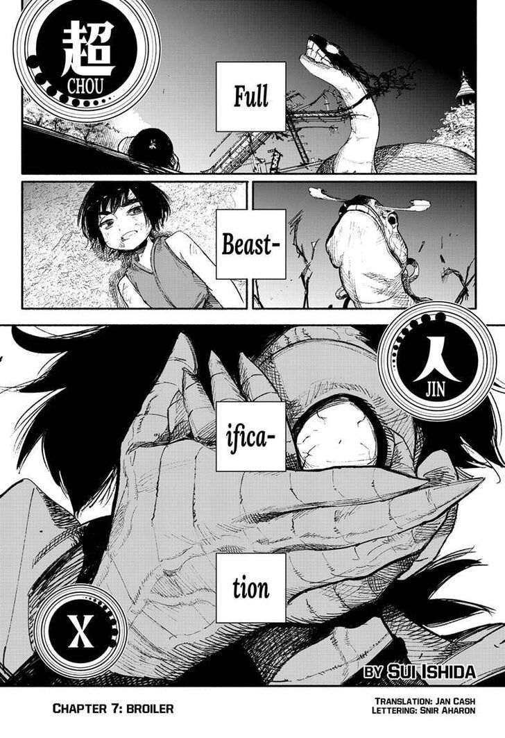 Read Choujin X Manga Online