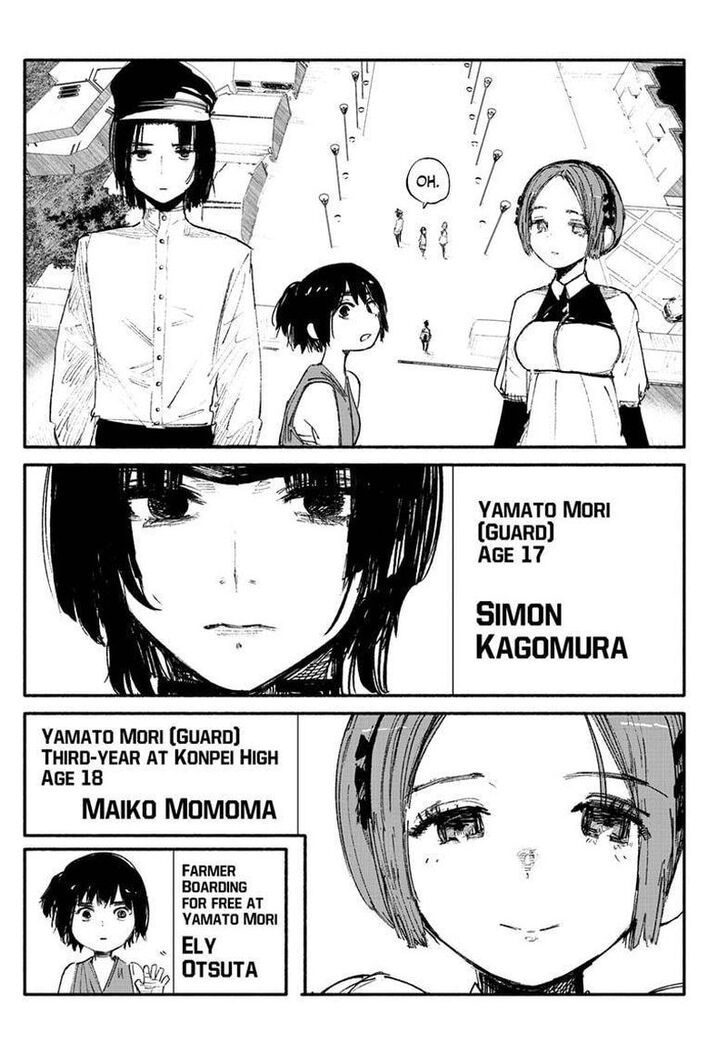 Read Choujin X Manga Online