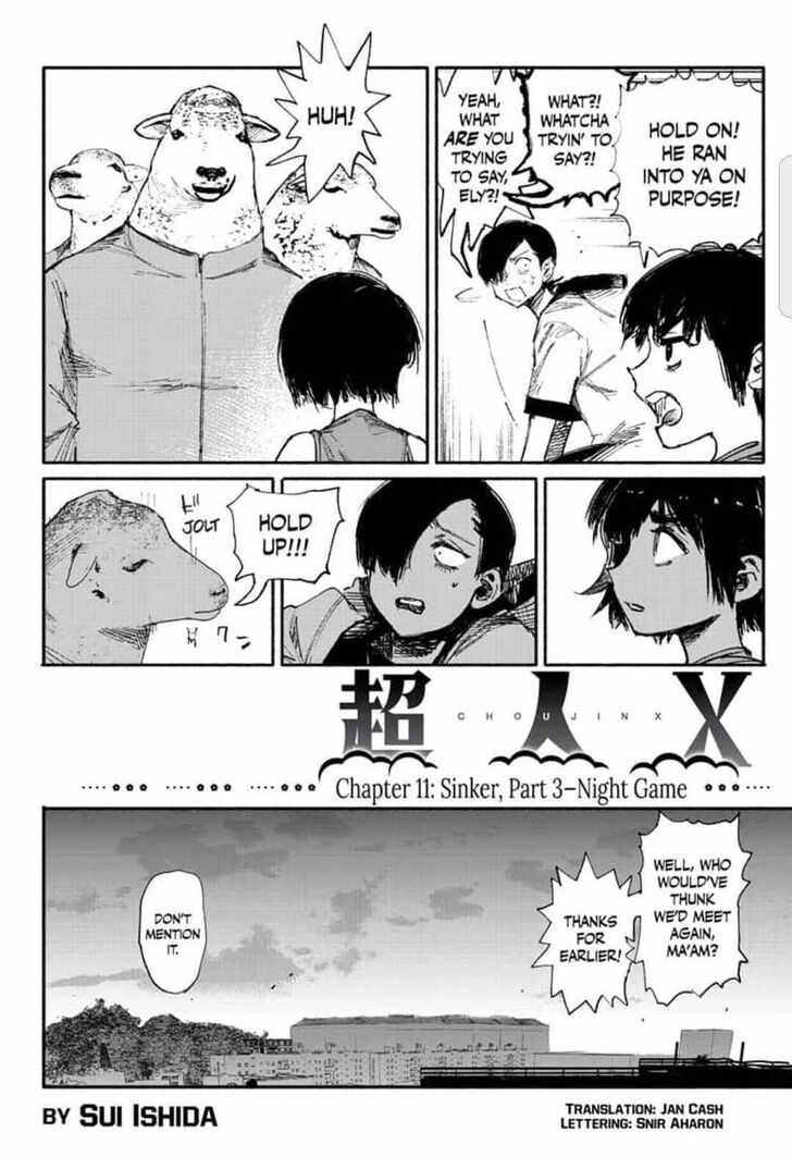 Read Choujin X Manga Online
