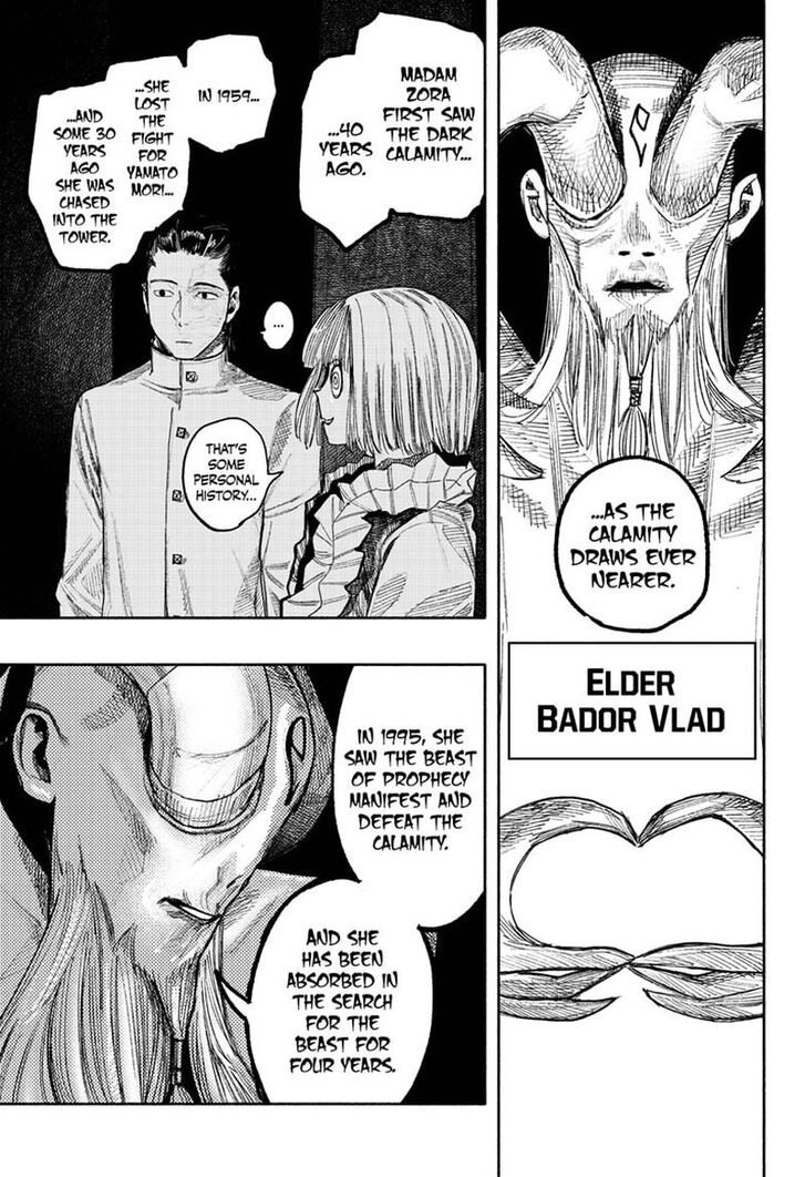 Read Choujin X Manga Online