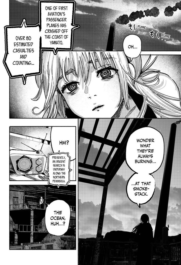 Read Choujin X Manga Online