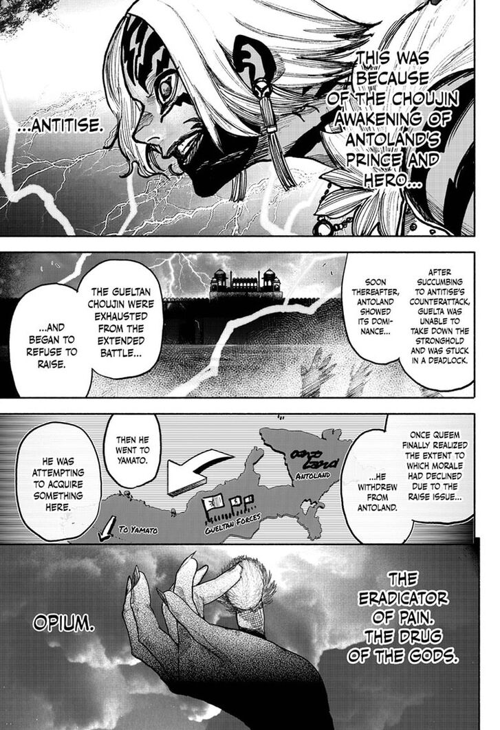 Read Choujin X Manga Online