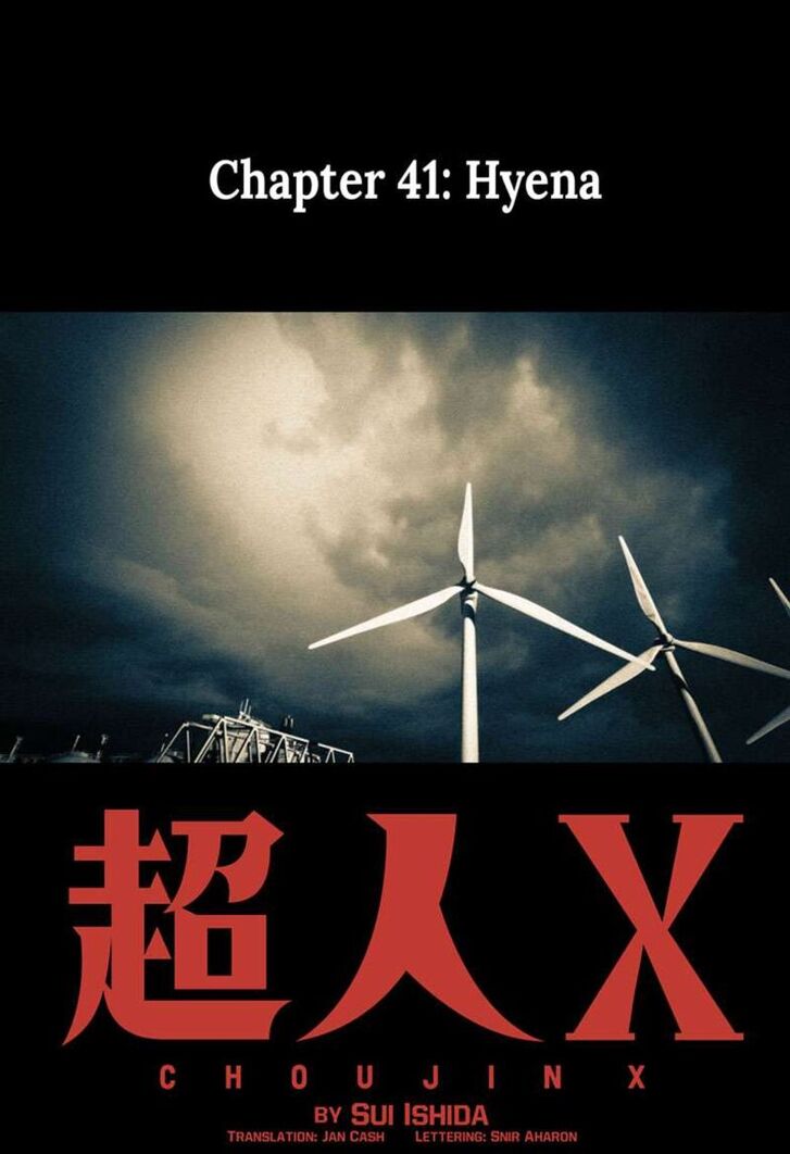 Read Choujin X Manga Online