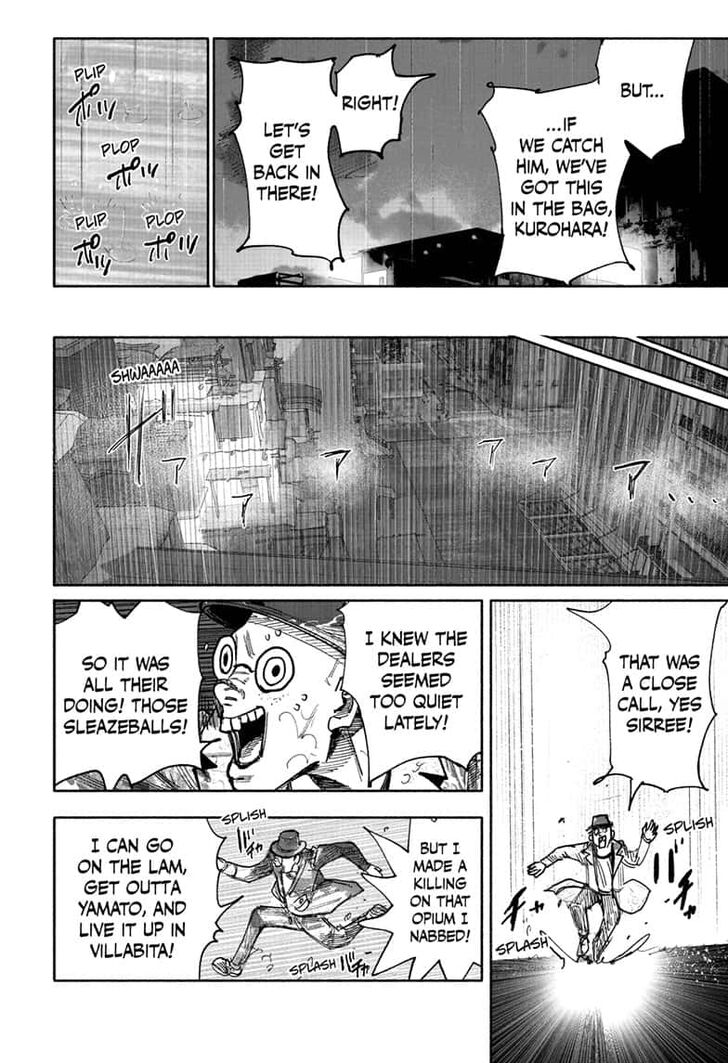 Read Choujin X Manga Online