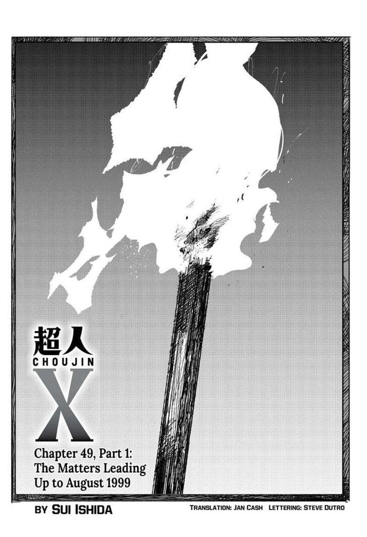 Read Choujin X Manga Online