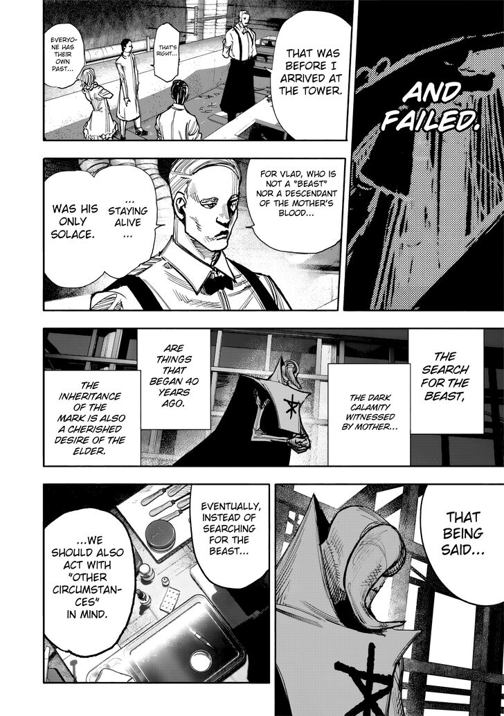 Read Choujin X Manga Online
