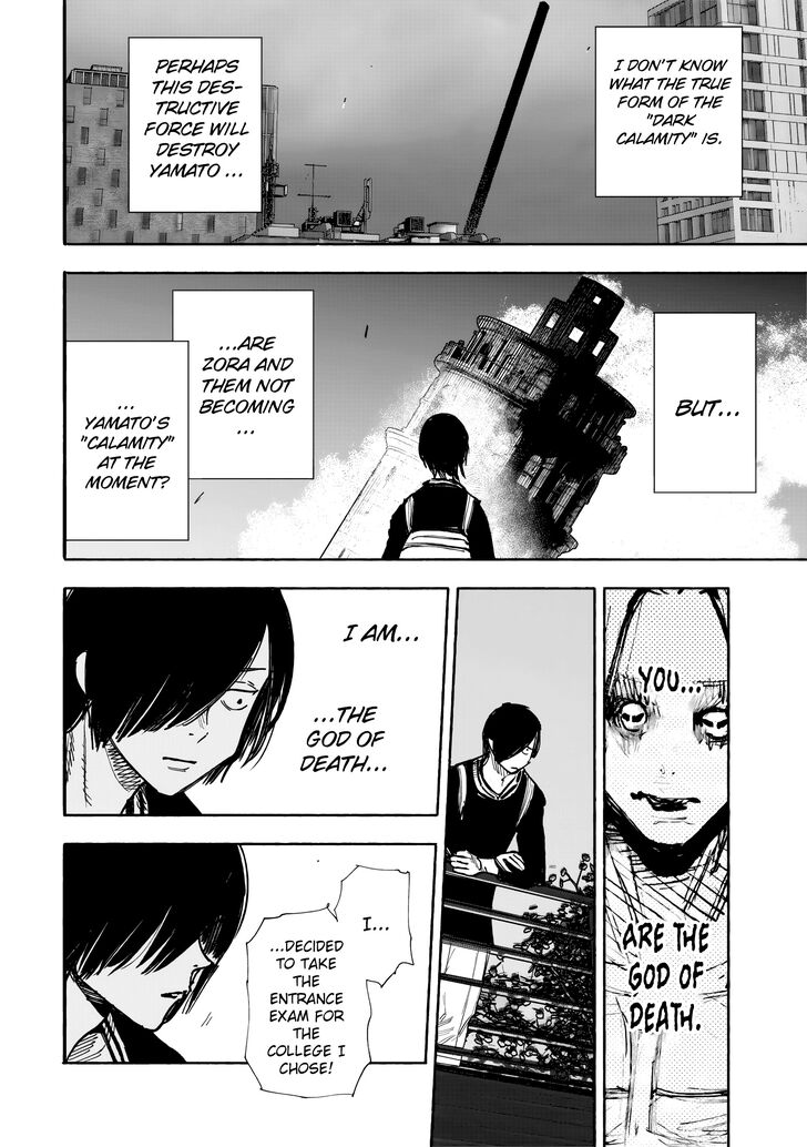 Read Choujin X Manga Online
