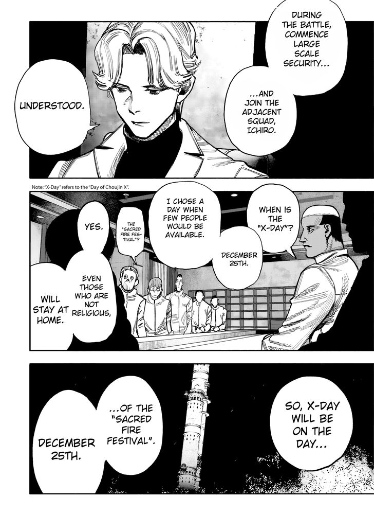 Read Choujin X Manga Online