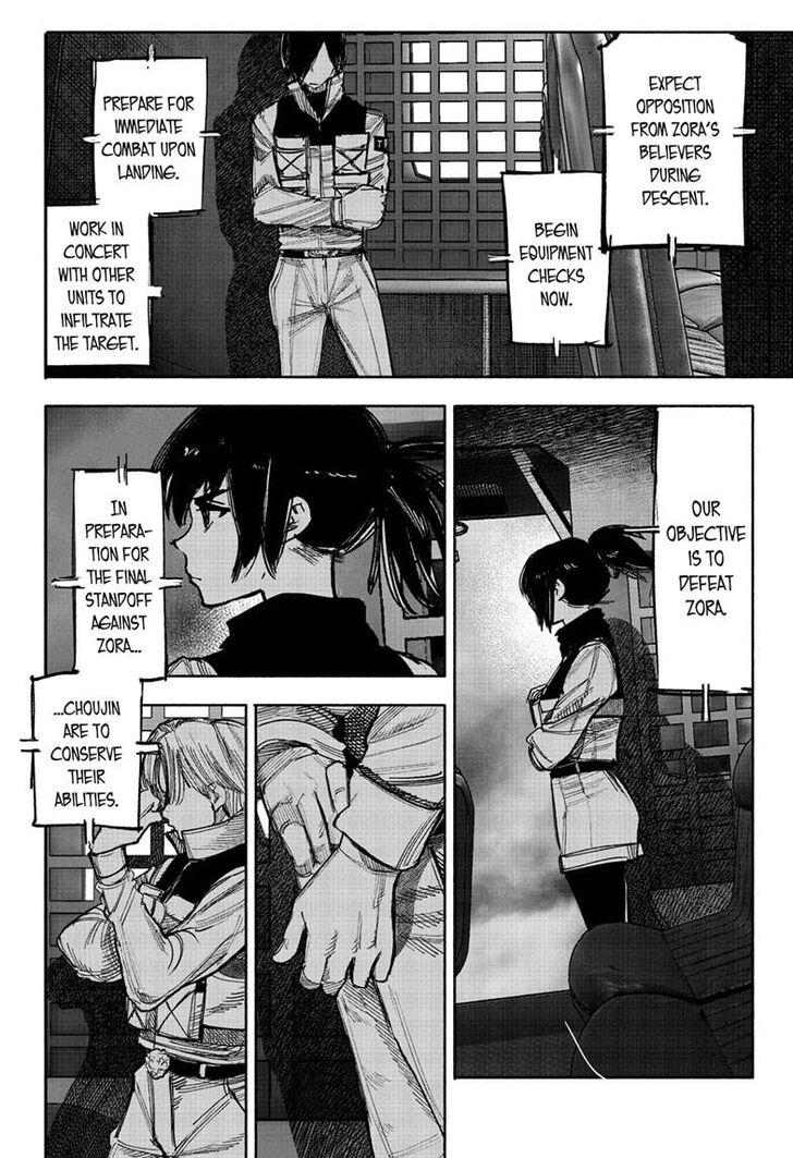 Read Choujin X Manga Online