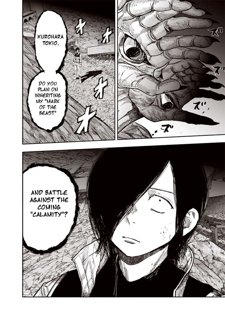 Read Choujin X Manga Online