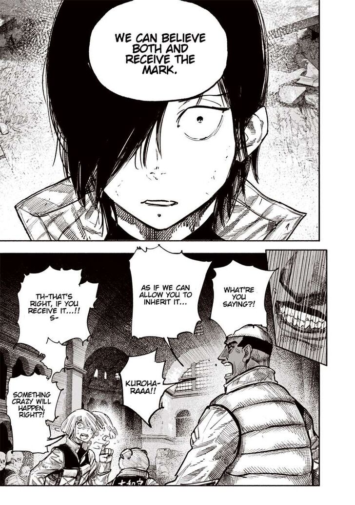 Read Choujin X Manga Online