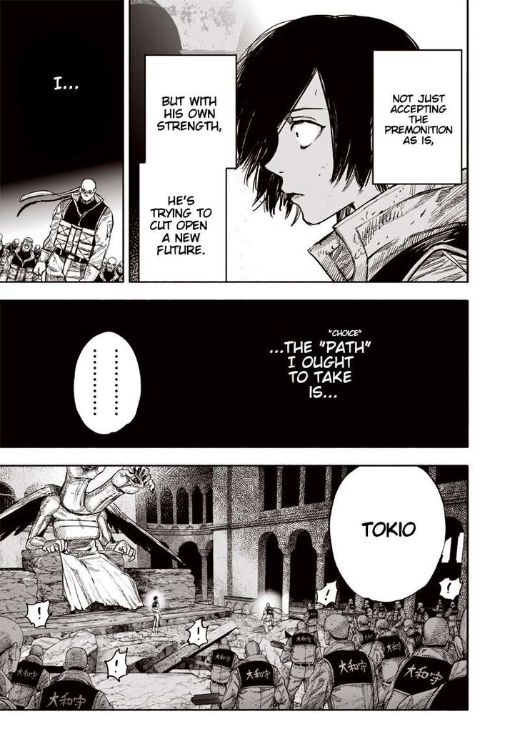 Read Choujin X Manga Online