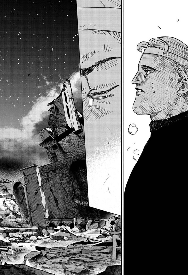 Read Choujin X Manga Online