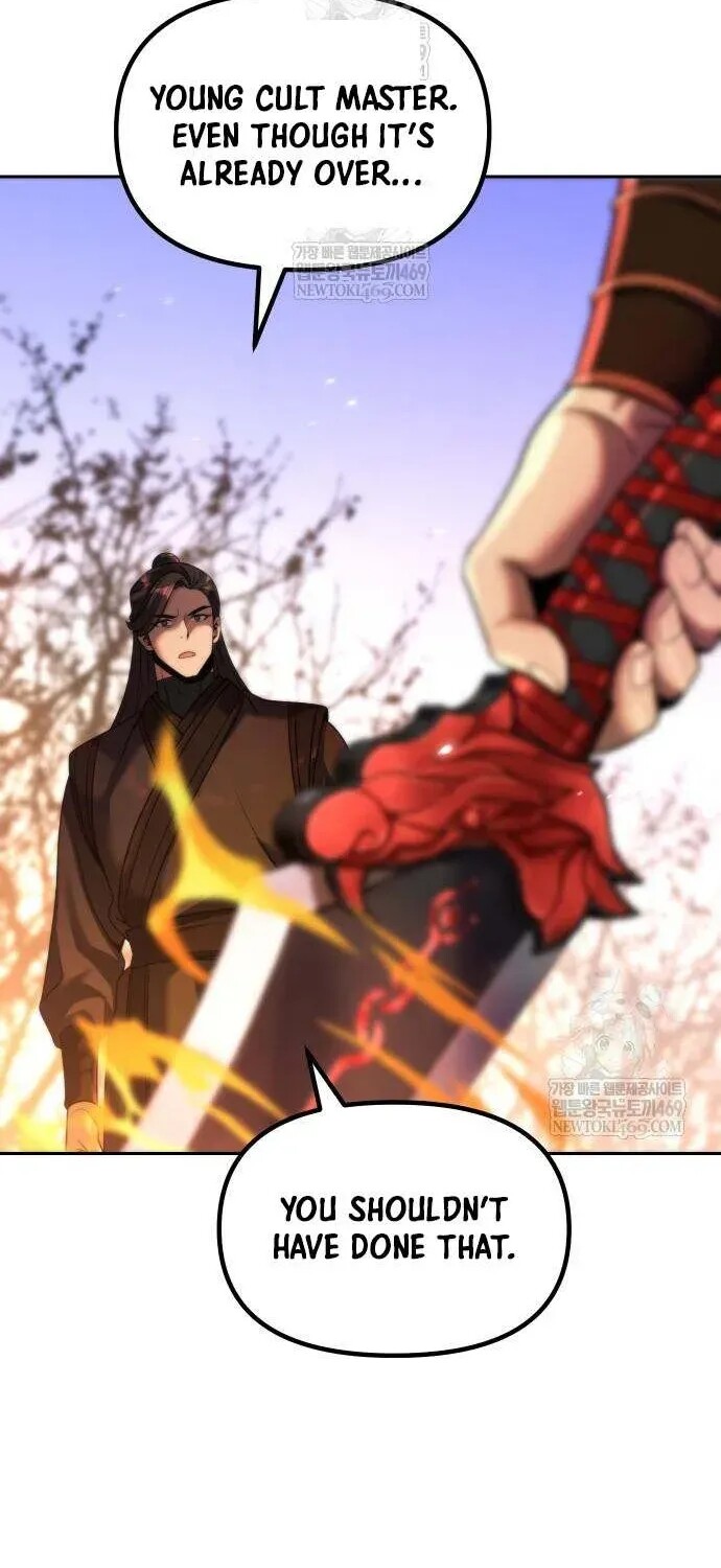 Read Chronicles Of The Demon Faction Manga Online