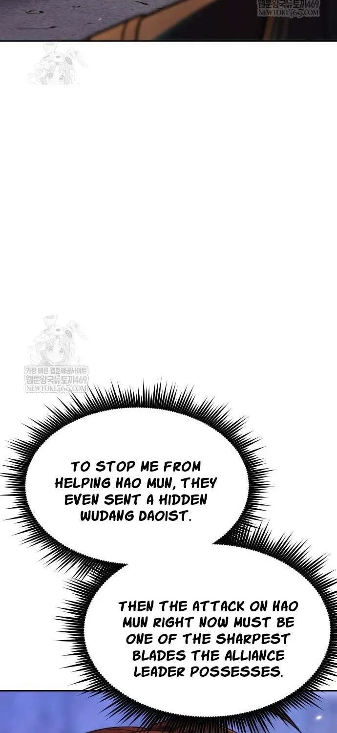 Read Chronicles Of The Demon Faction Manga Online