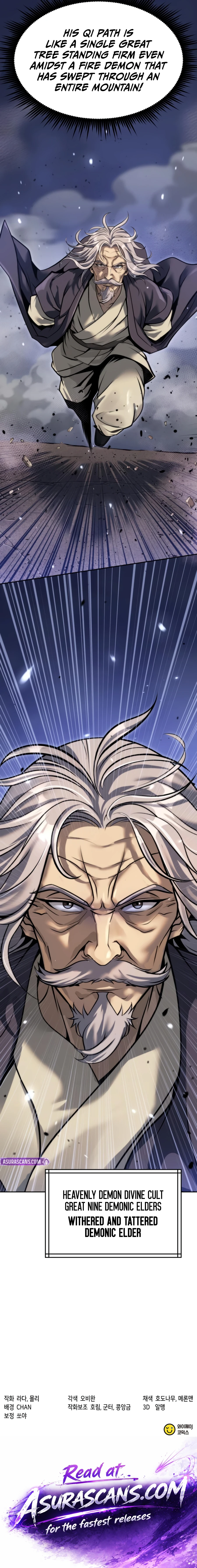 Read Chronicles Of The Demon Faction Manga Online