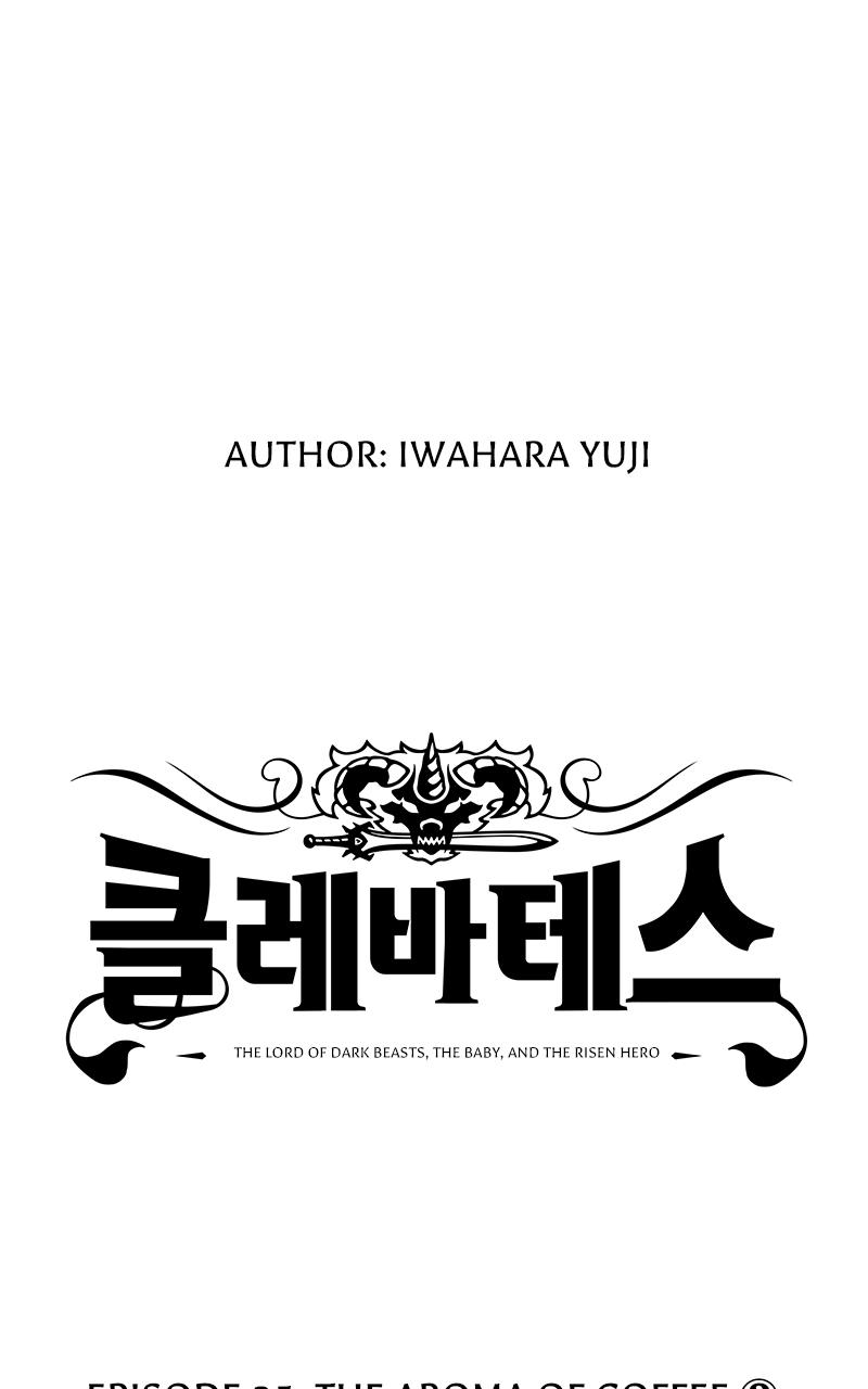 Read Clevatess Manga Online