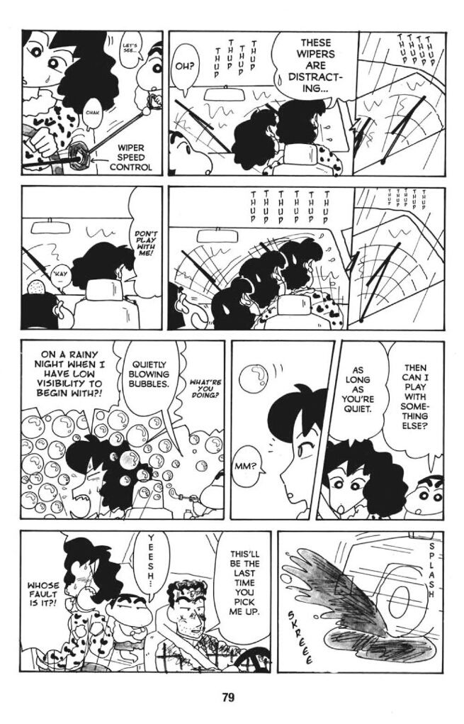 Read Crayon Shin-chan Manga Online