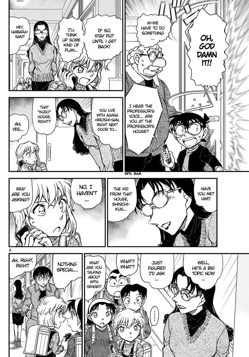 Read DETECTIVE CONAN Manga Online