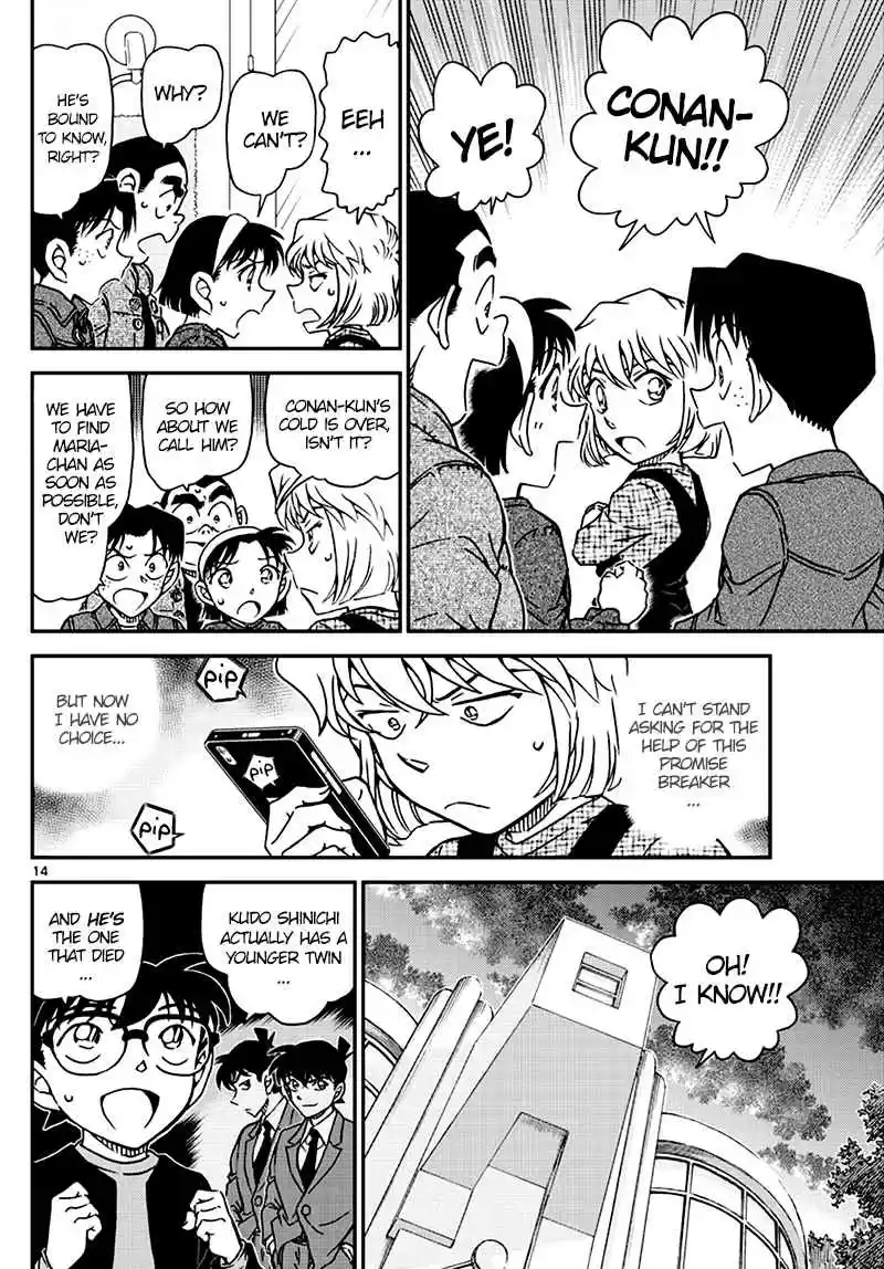 Read DETECTIVE CONAN Manga Online