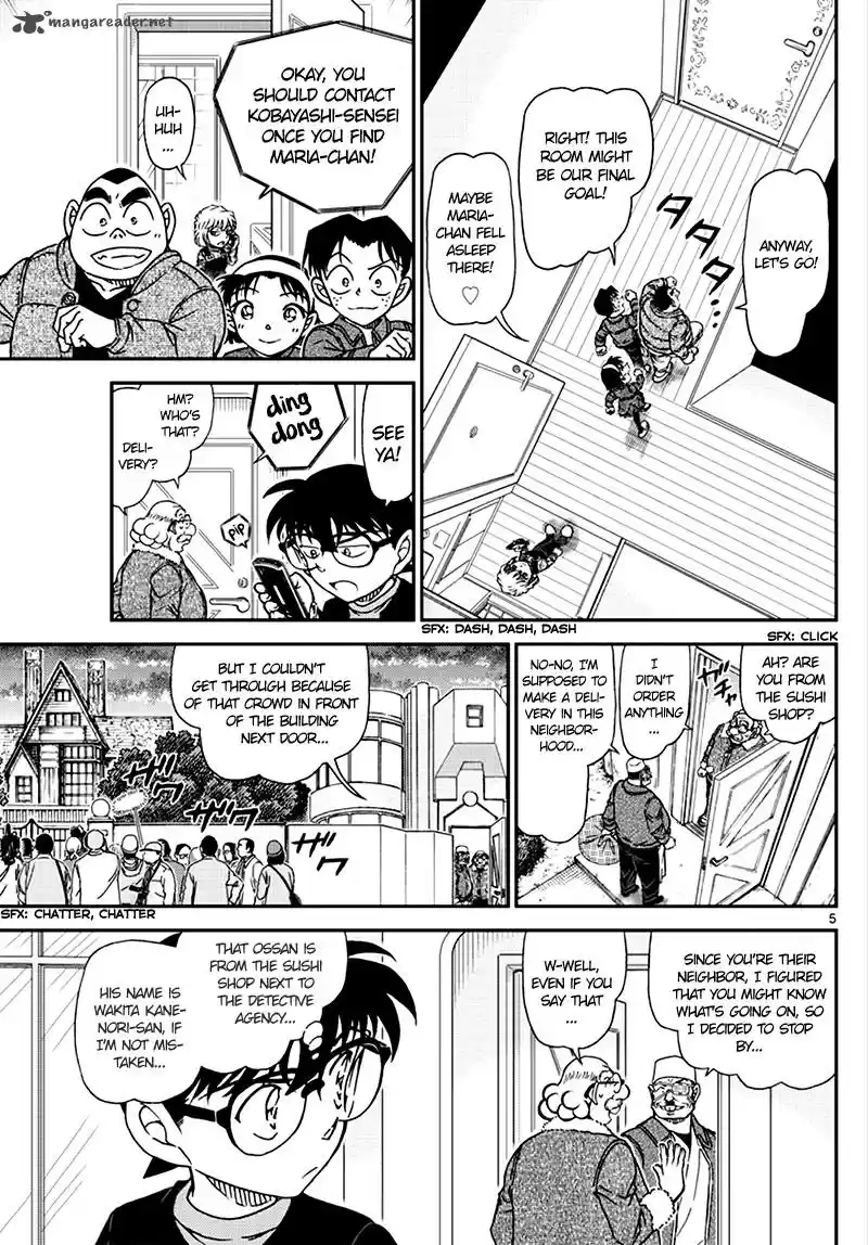 Read DETECTIVE CONAN Manga Online