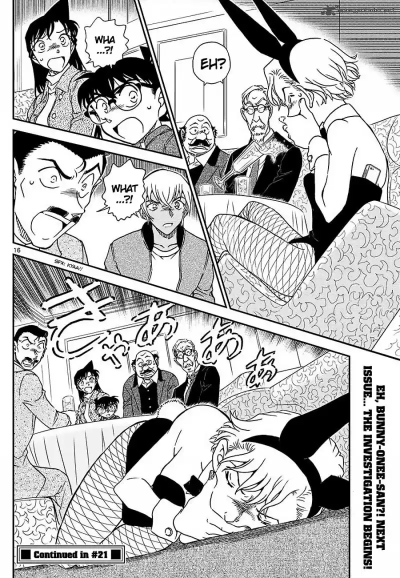 Read DETECTIVE CONAN Manga Online