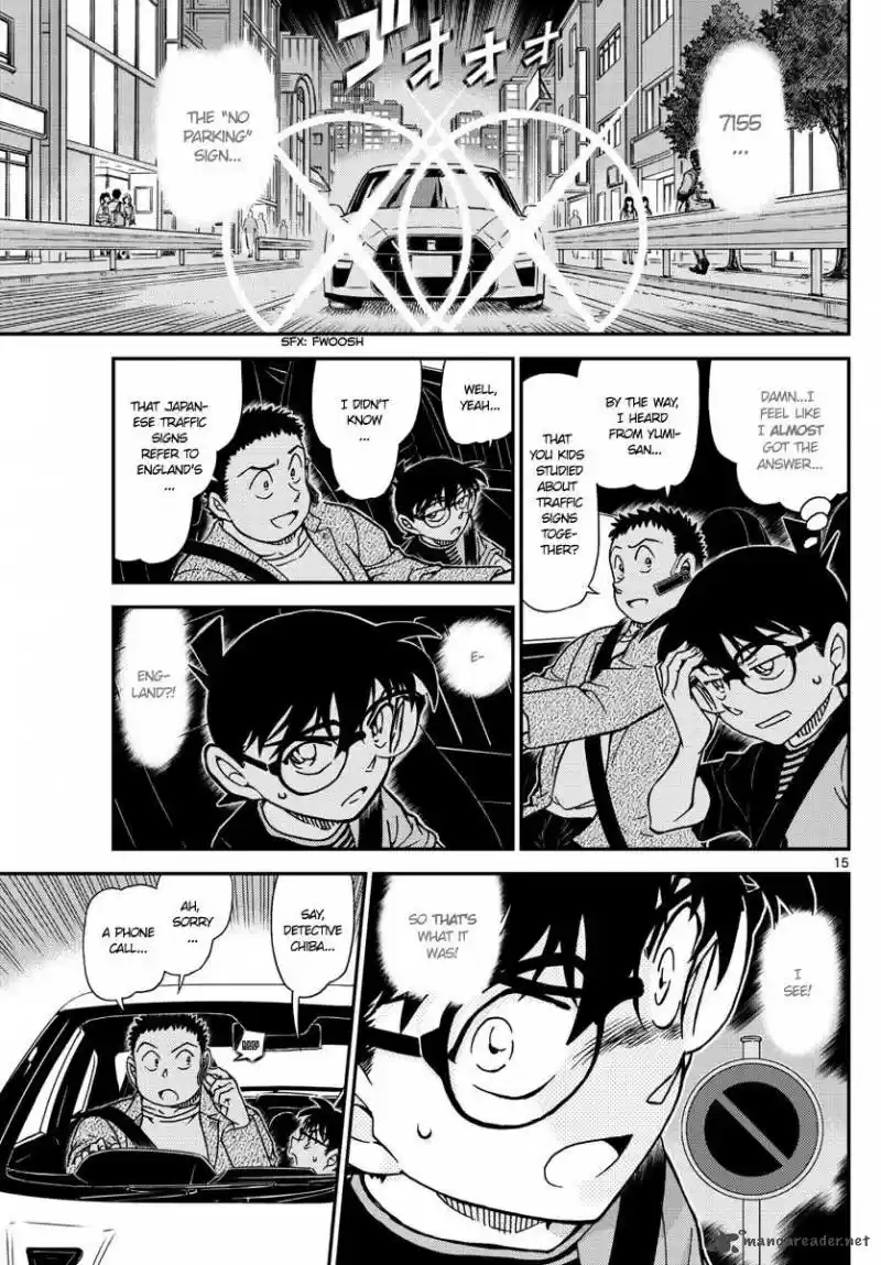 Read DETECTIVE CONAN Manga Online