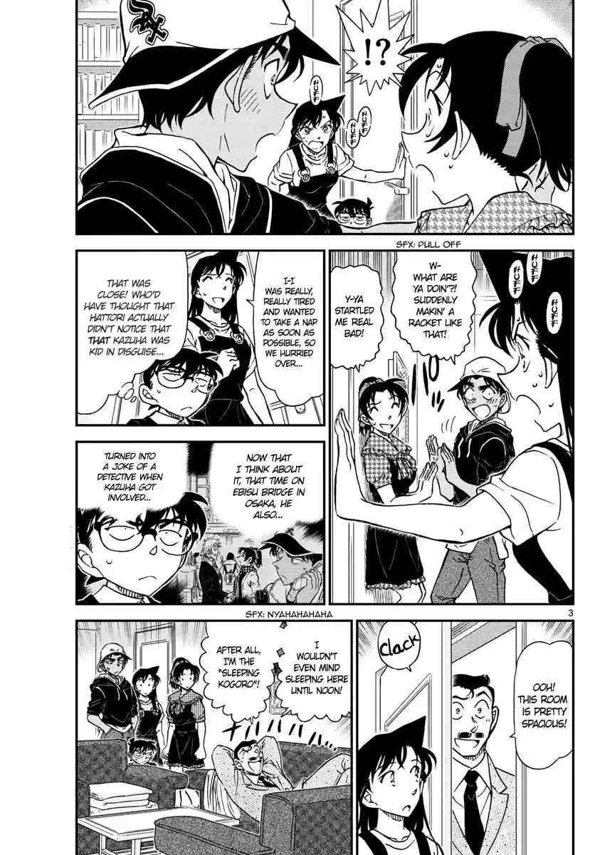 Read DETECTIVE CONAN Manga Online